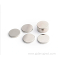 Customizable Sintered NdFeB Round Magnets